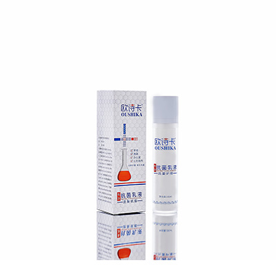 沙县多用途抗菌乳液