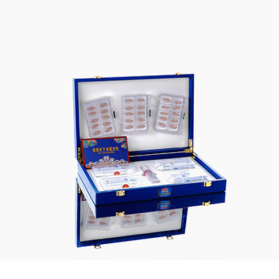 沙县爱芯回春综合版